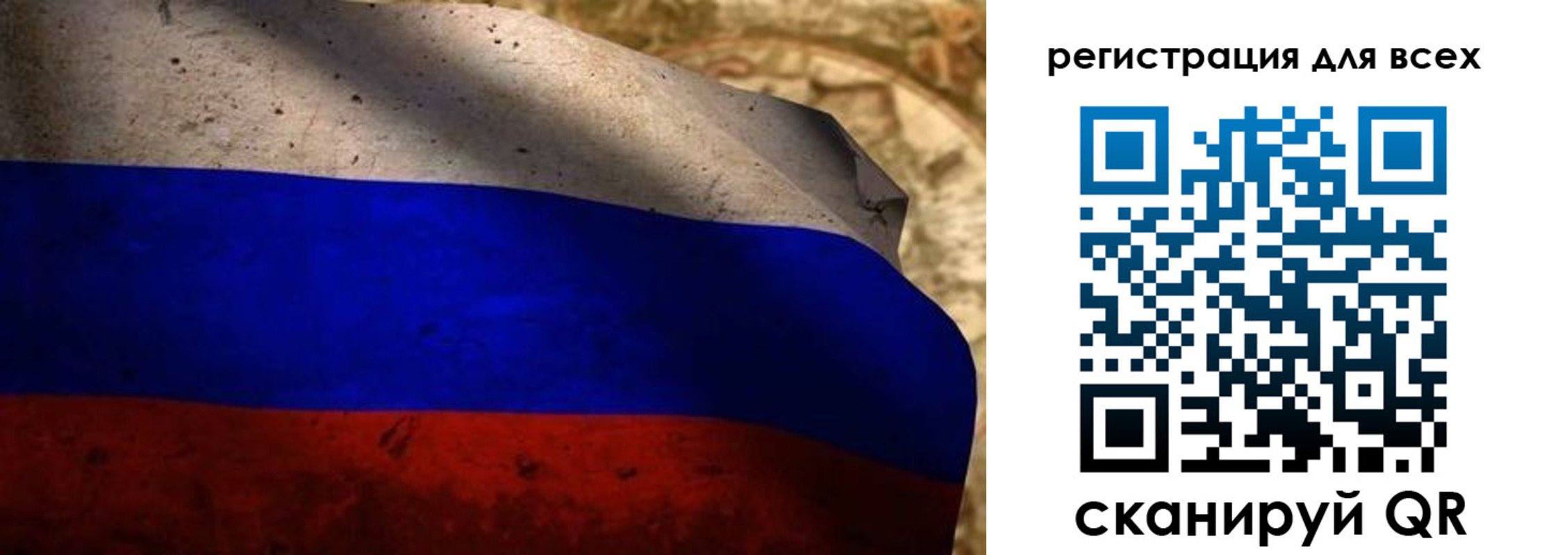 прописка регистрация в Пущино